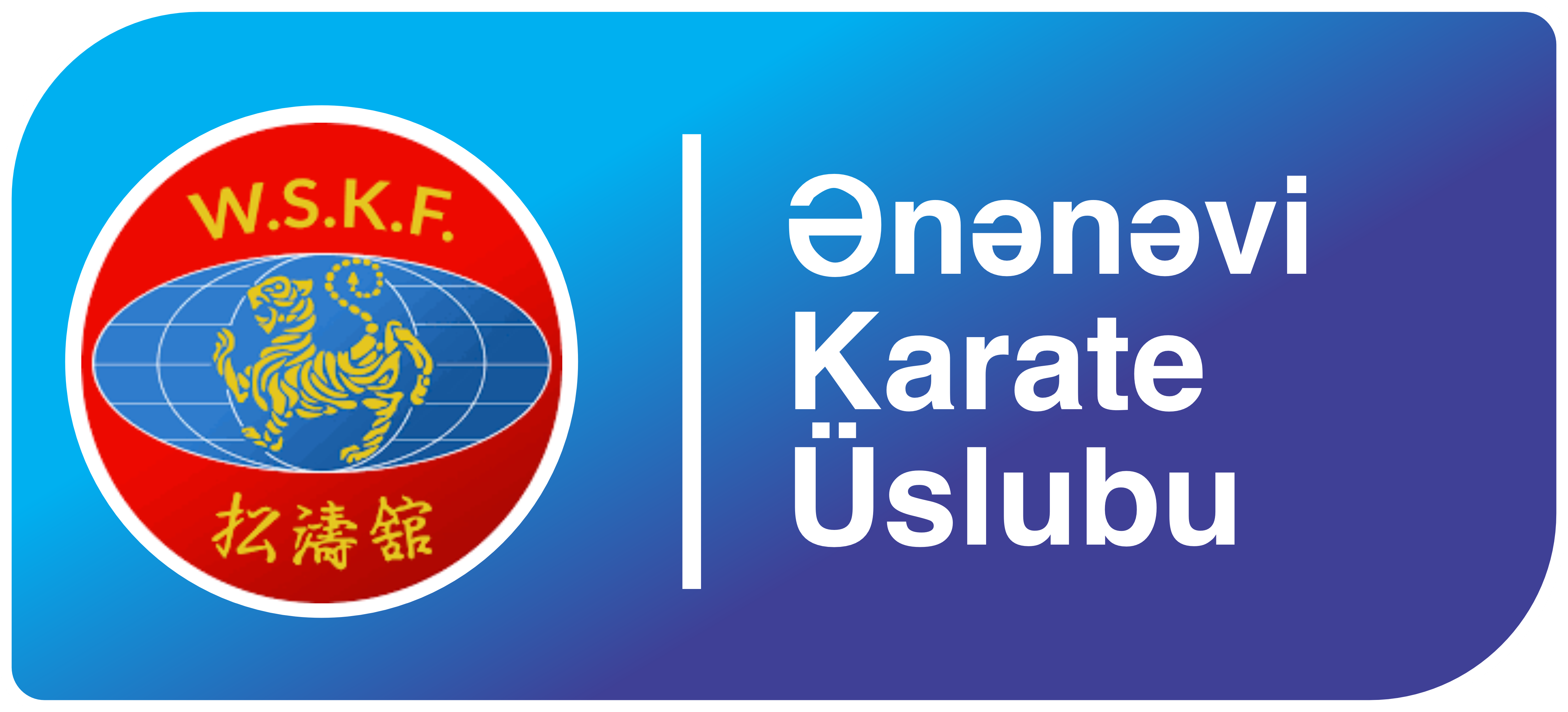 Ənənəvi karate üslubu